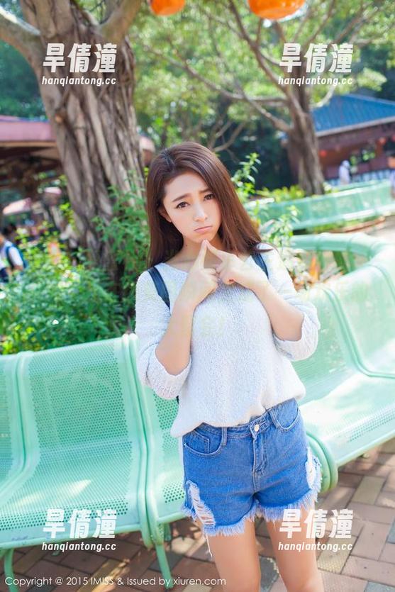 IMiss爱蜜社 - 当心妍小公主遇到她的“女友”，在线美图瞬间变成了一场欢乐的大聚会！
