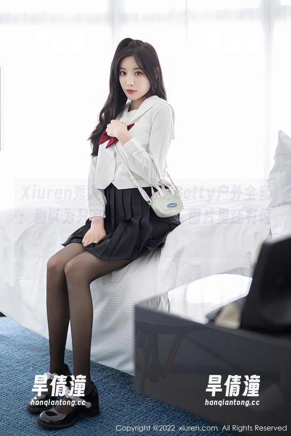 Xiuren秀人网 - 徐莉芝Botty户外全套：别以为只有风景才好看，图片里还有惊喜哦！