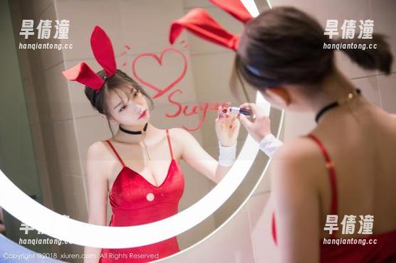 Xiuren秀人网 - 趁热拿铁latte的魅力学姐：在线资源等你来探索！