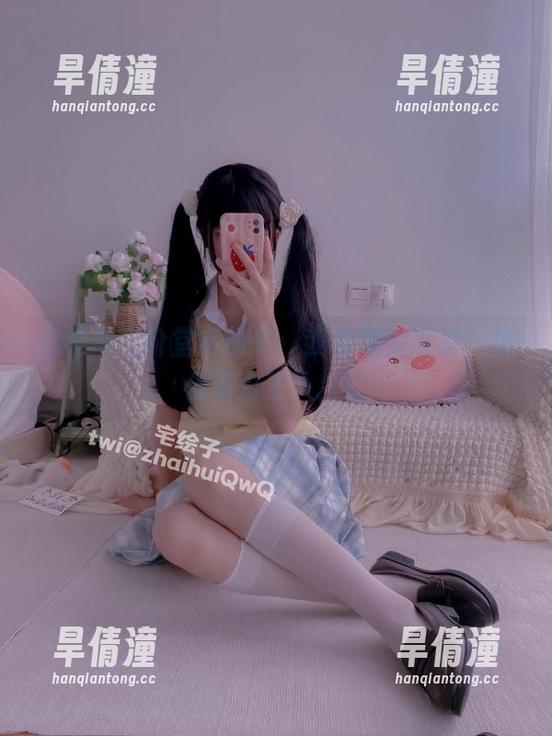 白裙与二阶堂宅绘子：我看图库高清，仿佛明白了人生！