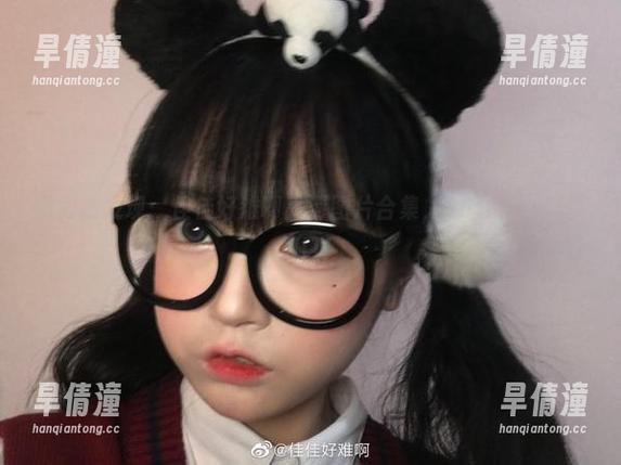 微博新发现：佳佳好难啊高清图片合集，36套让人赞不绝口！