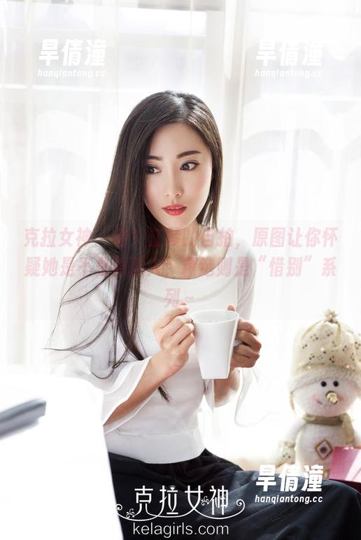 克拉女神 - 看！江琴的自拍，原图让你怀疑她是不是隐形人，精选则是“惜别”系列～