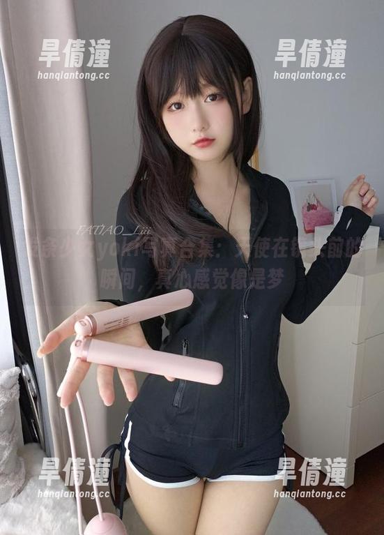 发条少女yoki写真合集：天使在镜头前的瞬间，真心感觉像是梦