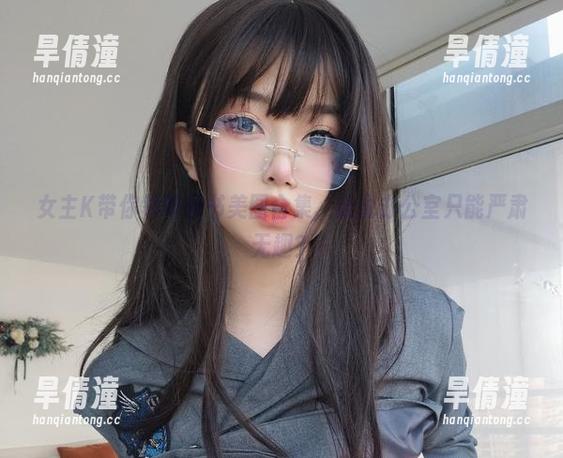 女主K带你领略秘书美图合集，谁说办公室只能严肃无趣？