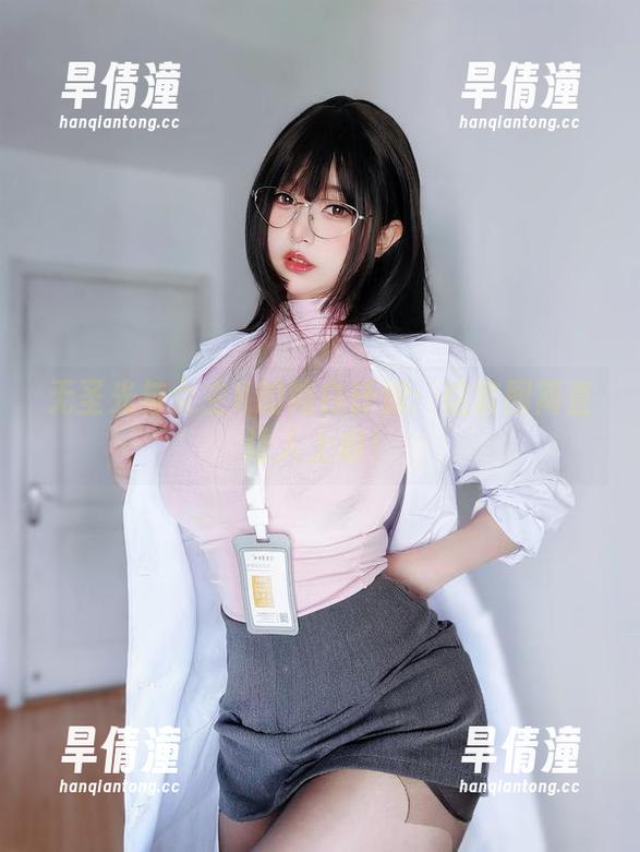 无圣光与女主K的纯白计划：这套图简直让人上瘾！