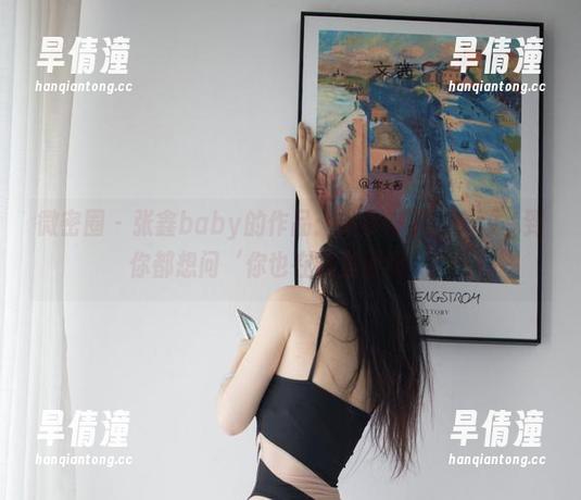 微密圈 - 张鑫baby的作品：牛牛来了，资源多到你都想问‘你也在这里面吗？’