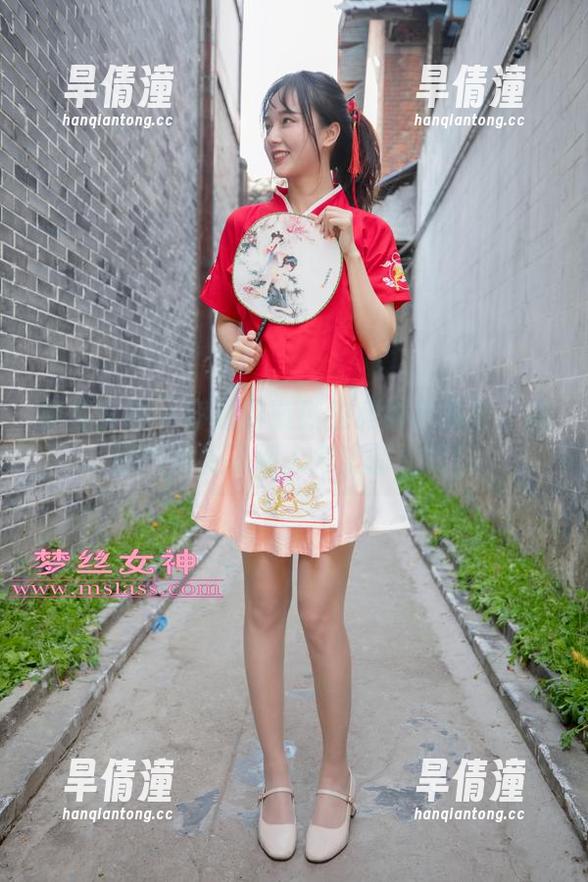 梦丝女神 - 穿越到璇璇的和服作品集：我居然看见了别人身上的光辉！