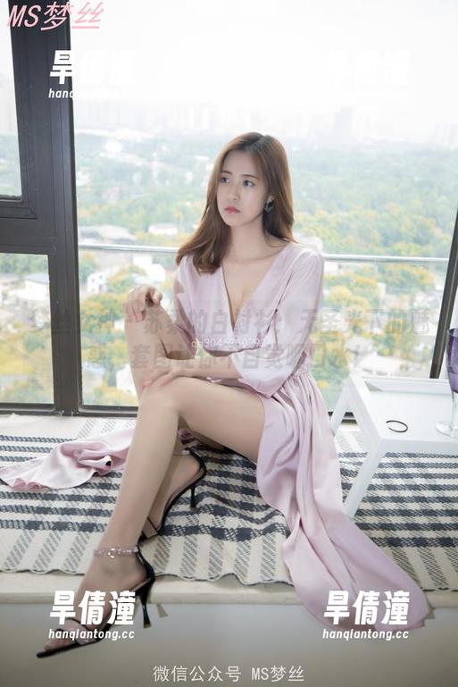梦丝女神 - 苏柔的白衬衫：无圣光下的魅惑，套图让你不自觉咽口水！