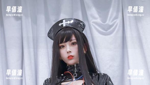 清颜颜子的原图：阿狸护士是要让我做什么呢？！