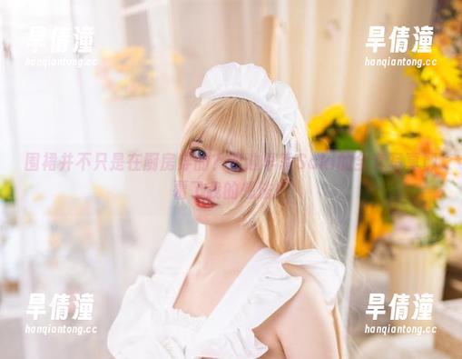 围裙并不只是在厨房穿的？渡边早季Saki的全套写真颠覆了我的想法！