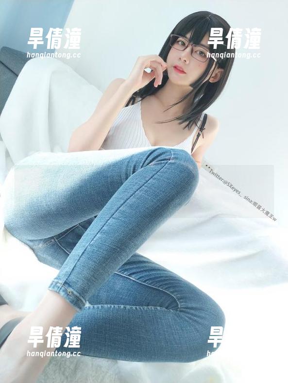 眼酱大魔王w的牛仔裤分享合集：那些年一起穿过的牛仔梦想！