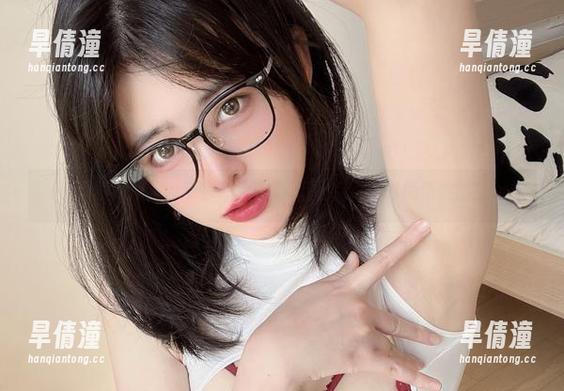 眼酱大魔王w带你一起刷高清图库，OL时尚新体验！
