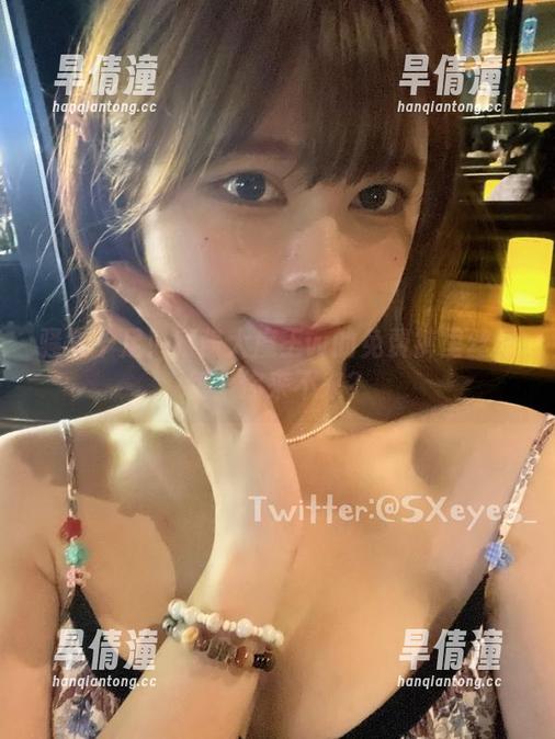 骚气十足！眼酱大魔王w的免费裤里丝图包，你来不来？