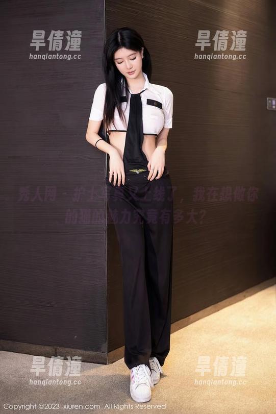 秀人网 - 护士写真又上线了，我在想做你的猫的魅力究竟有多大？
