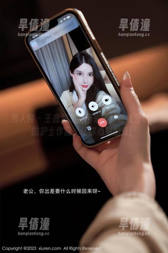 秀人网 - 王雅姗是我回来了！在线分享她的护士作品，让你心跳加速！