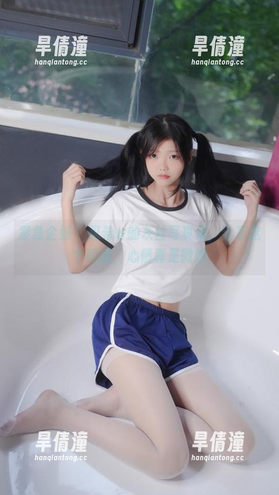 紧急企划 - 见希w的灰丝写真集，分享这个瞬间，心情真是微妙