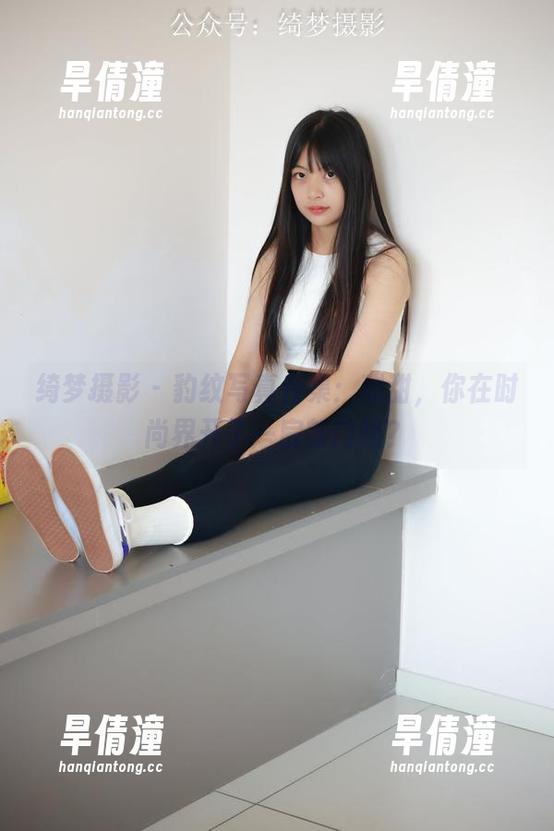 绮梦摄影 - 豹纹写真合集：甜甜，你在时尚界开了一扇新门吗？