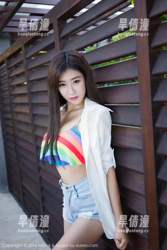 魅妍社 - Mieko林美惠子办公室日常——无圣光原图带你感受最真实的惬意瞬间！