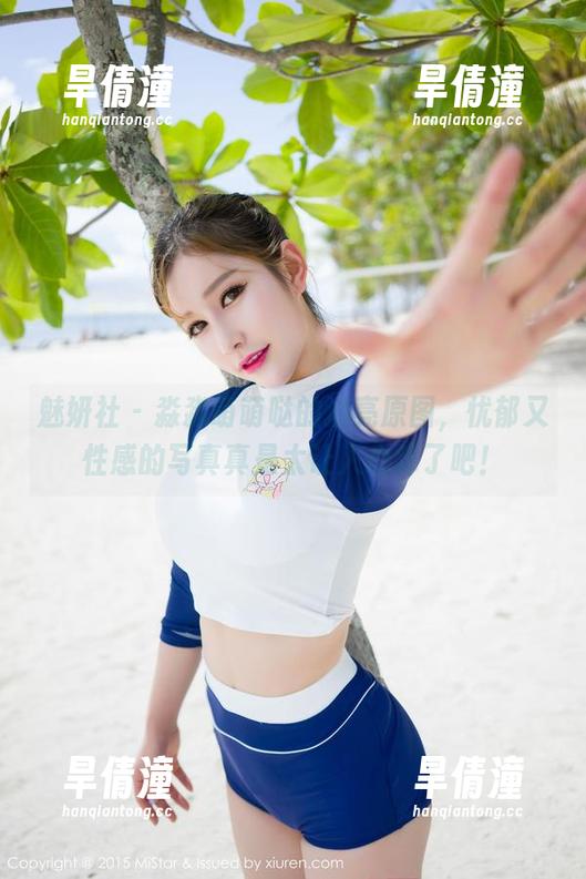 魅妍社 - 淼淼萌萌哒的油亮原图，忧郁又性感的写真真是太让人心痒了吧！